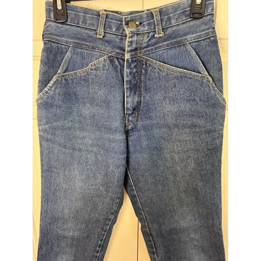 Vintage Guess Jeans‎ High Waist Tapered Leg Denim 90s Retro Style Womens Size 28